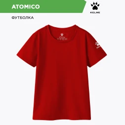 Футболка KELME ATOMICO
