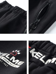 Детские брюки KELME Boy's Knitted Trousers Black