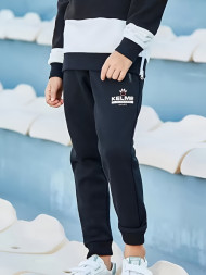 Детские брюки KELME Boy's Knitted Trousers Black