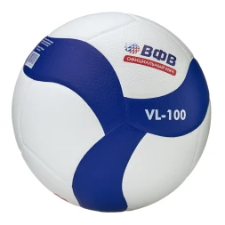 Мяч волейбольный VOLAR (ВОЛАР) VL-100