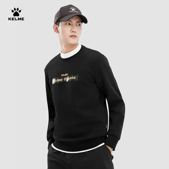 Свитшот KELME Round Neck Sweater Beige