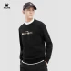 Свитшот KELME Round Neck Sweater Beige