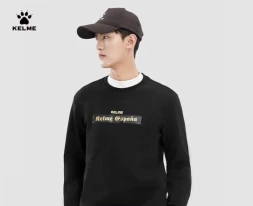 Свитшот KELME Round Neck Sweater Beige