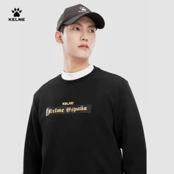 Свитшот KELME Round Neck Sweater Beige