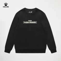 Свитшот KELME Round Neck Sweater Beige