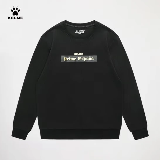Свитшот KELME Round Neck Sweater Beige