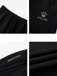 Брюки KELME Knitted Trousers Black