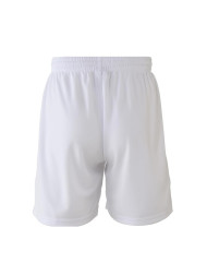 Шорты KELME Football Shorts White