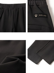 Брюки KELME Knitted Trousers Black