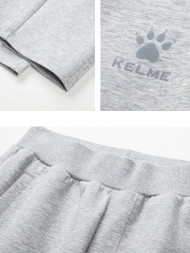 Брюки KELME Knitted Trousers Grey