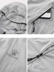 Ветровка KELME Thin Trench Coat Grey