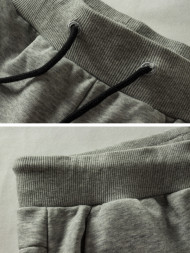 Брюки KELME Nitted Trousers Grey