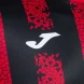 Игровая футболка JOMA INTER III  