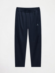 Брюки KELME Knitted Trousers Dark Blue