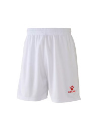 Шорты KELME Football Shorts White