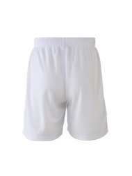Шорты KELME Football Shorts White
