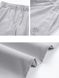 Брюки KELME Knitted Trousers Grey