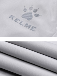 Брюки KELME Knitted Trousers Grey