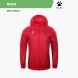 Детская ветровка KELME Woven Jacket Red