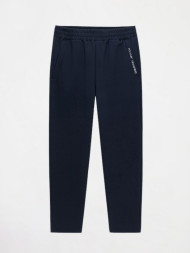 Брюки KELME Knitted Trousers Dark Blue