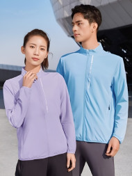 Ветровка KELME Thin Trench Coat Light Blue