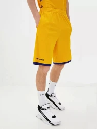 Баскетбольная форма KELME Basketball Clothes Yellow