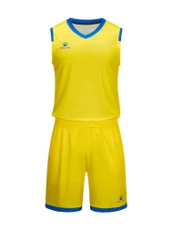 Баскетбольная форма KELME Basketball Clothes Yellow
