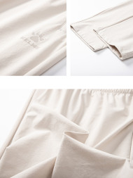 Брюки KELME Woven Trousers White