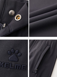 Брюки KELME Woven Trousers Dark Blue