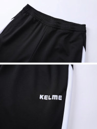 Брюки KELME Knitted Leggings Black