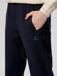 Брюки KELME Knitted Trousers Dark Blue