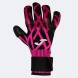 Вратарские перчатки JOMA GUANTES PORTERO AREA 360  
