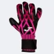 Вратарские перчатки JOMA GUANTES PORTERO AREA 360  