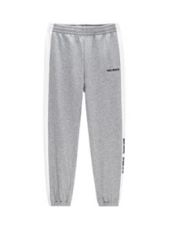 Брюки KELME Knitted Trousers Grey