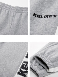 Брюки KELME Knitted Trousers Grey