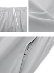 Брюки KELME Woven Trousers Grey