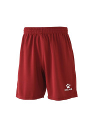 Шорты KELME Football Shorts Burgundy