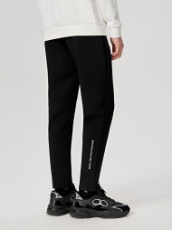 Брюки KELME Knitted Trousers Black