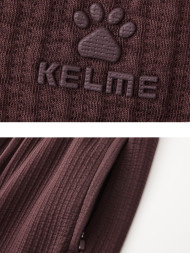 Брюки KELME Knitted Trousers Dark Brown