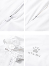 Ветровка KELME Thin Woven Jacket White