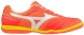Футзалки MIZUNO MRL SALA CLUB