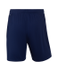 Шорты игровые JOGEL NATIONAL PerFormDRY Away Shorts, темно-синий