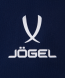 Шорты игровые JOGEL NATIONAL PerFormDRY Away Shorts, темно-синий