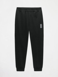Брюки KELME Knitted Trousers Black