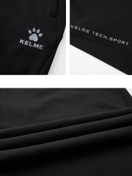 Брюки KELME Woven Trousers Black