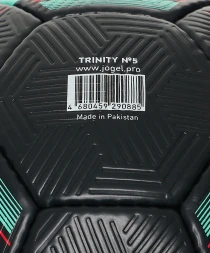 Мяч футбольный JOGEL Trinity №5