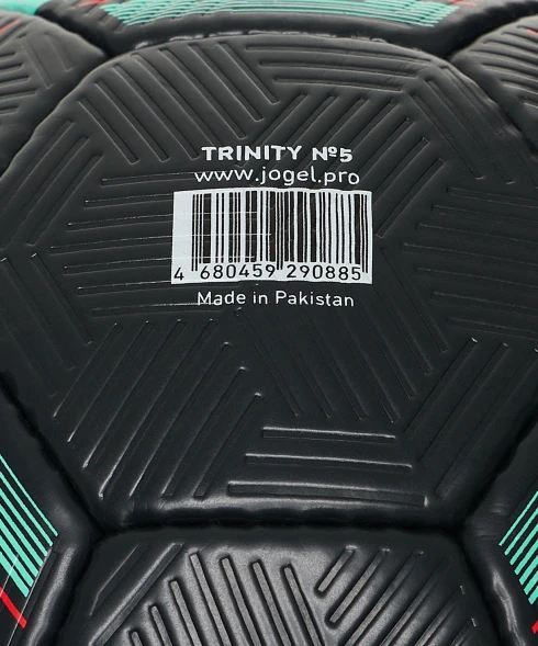 Мяч футбольный JOGEL Trinity №5