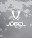 Свитер вратарский JOGEL PerFormDRY SPLASH GK Jersey, серый