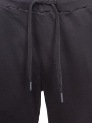 Брюки KELME Knitted Trousers Dark Blue