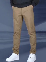 Брюки KELME Knitted Straight-Leg Trousers Beige